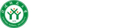 信陽師范大學